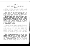 library-1.pdf
